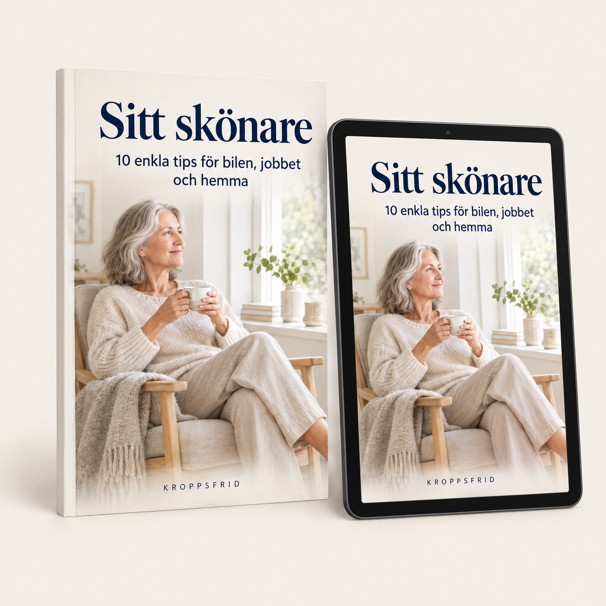 E-guide: Sitt skönare